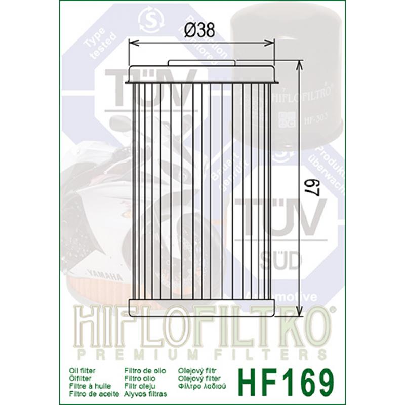 Фильтр масляный HF169
